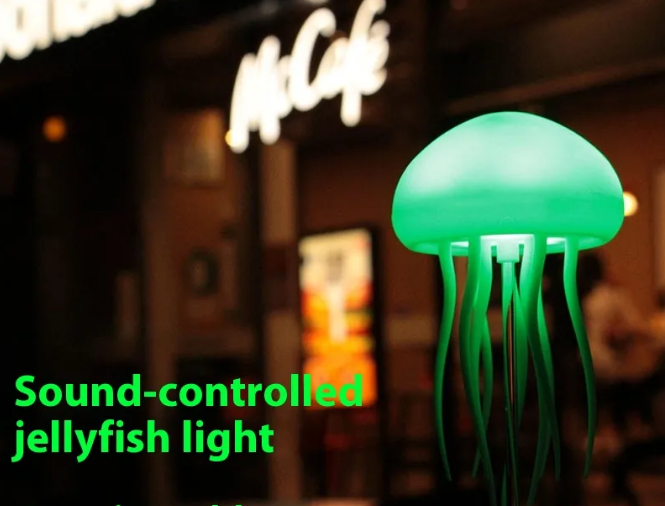 LED Jellyfish Mood Lamp